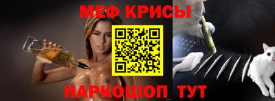 бутират Уссурийск