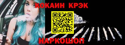 apvp Усть-Джегута