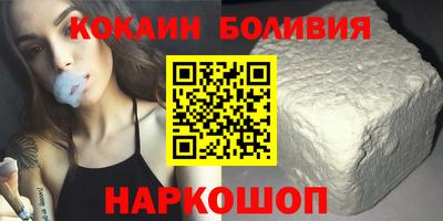 apvp Усть-Джегута