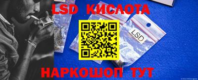apvp Усть-Джегута