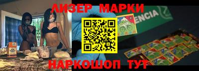 apvp Усть-Джегута