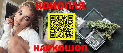 сатива Усть-Илимск