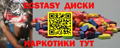 МДПВ Чебоксары