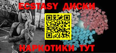 apvp Усть-Джегута