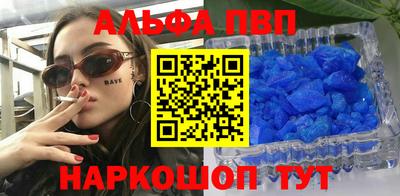 сатива Усть-Илимск