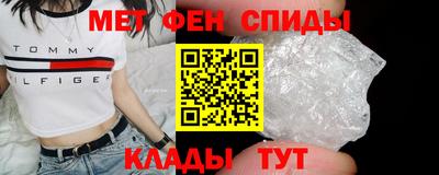 apvp Усть-Джегута