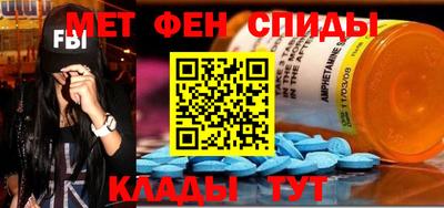 apvp Усть-Джегута