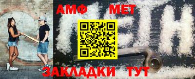 apvp Усть-Джегута