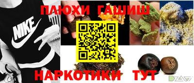 apvp Усть-Джегута