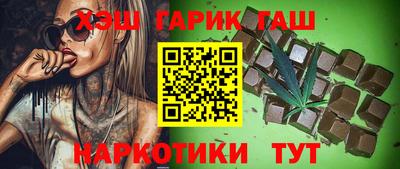 apvp Усть-Джегута