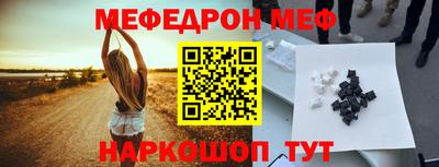 сатива Усть-Илимск