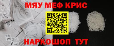 apvp Усть-Джегута