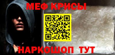 apvp Усть-Джегута
