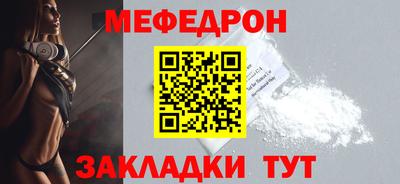 apvp Усть-Джегута